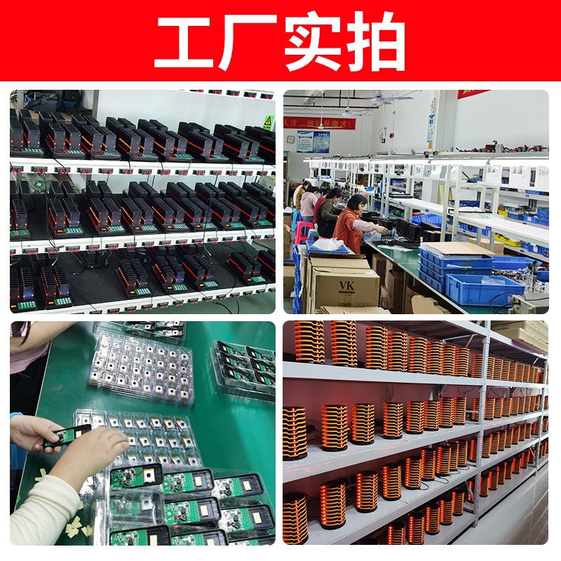 Wireless meal pick-up device restaurant queuing calling device spicy hot pot service bell coffee shop milk tea shop meal pick-up device calling device