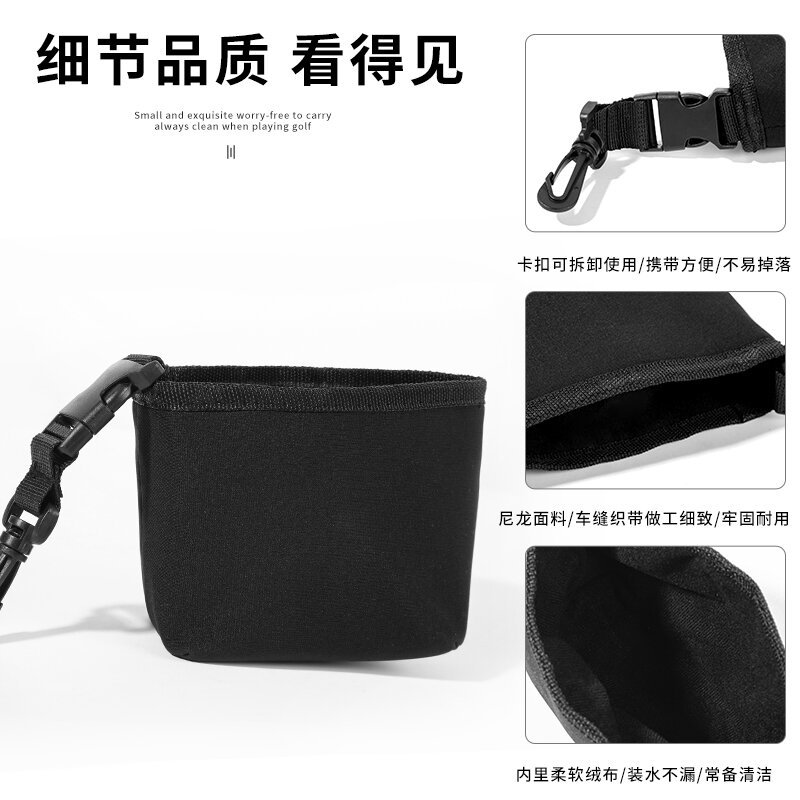 Golf cleaning bag portable golf cleaning bag golf club wiping package water cleaner