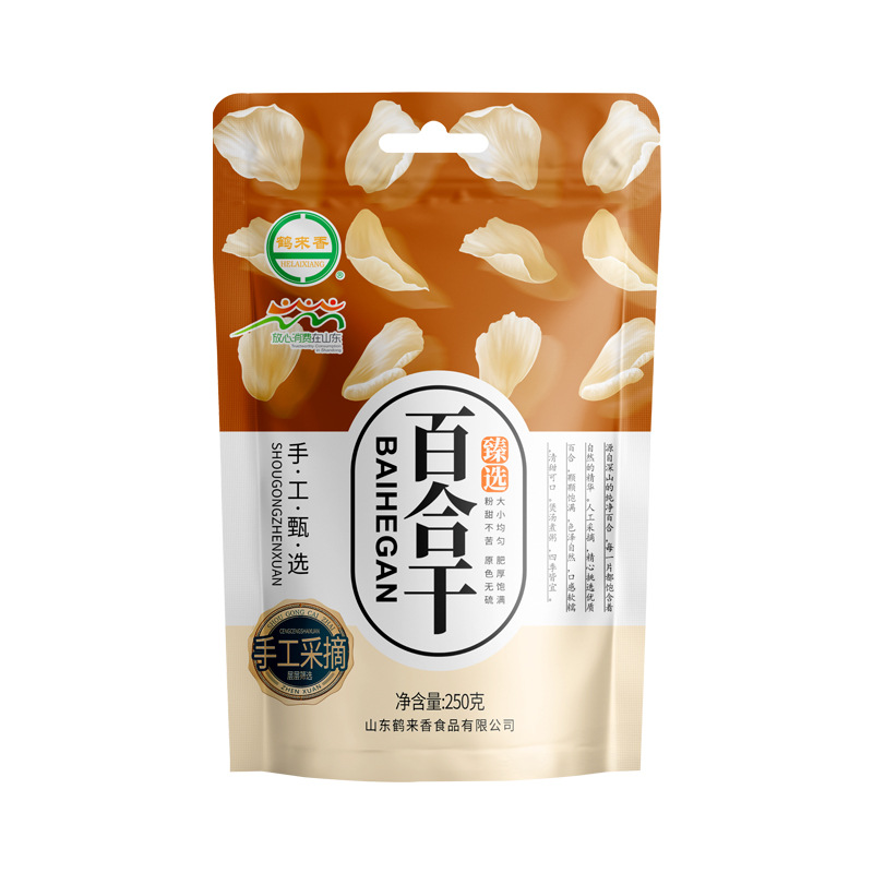 Dried lily wholesale dragon teeth 250 grams of edible new dry goods a large number of source manufacturers on behalf of customized