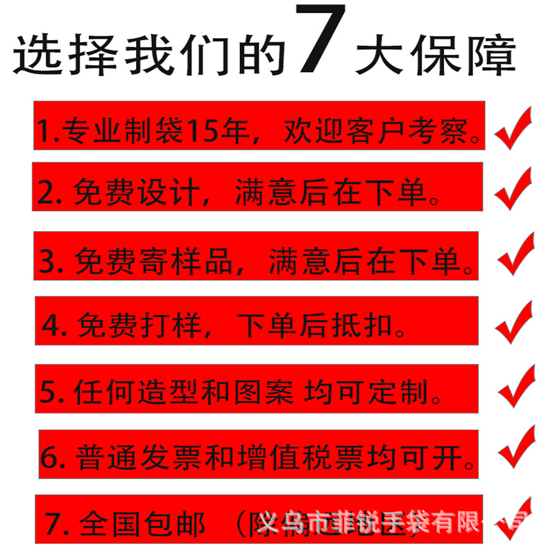 Portable Folding Bag Storage Bag Cartoon Animal Wholesale Printable LOGO Strawberry Bag Large Capacity Tote Bag