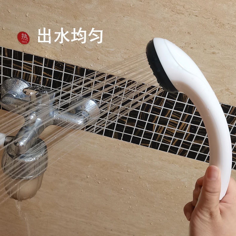 Wholesale applicable Haier electric water heater shower suit handheld shower head three-piece plastic nozzle accessories package