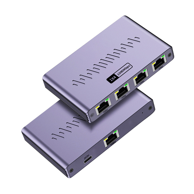 Gigabit network distributor 1 point 4 network sharer network port 1 point 4 RJ45 network cable splitter switching route