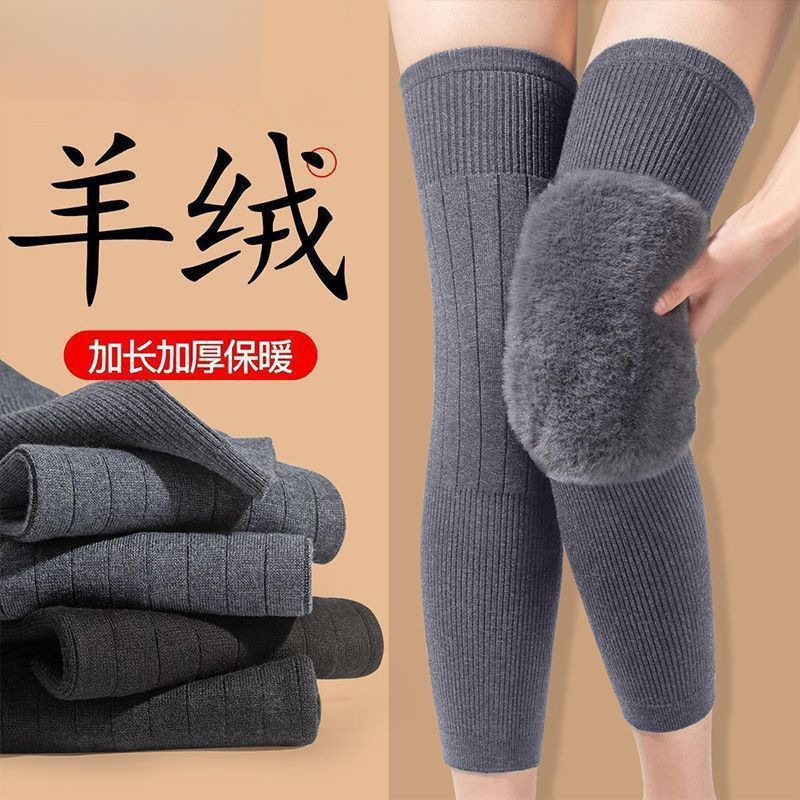 Кашемировые наколенники для холодных ног пожилых людей, унисекс защита суставов, удлиненная длина для защиты от холода осенью и зимой