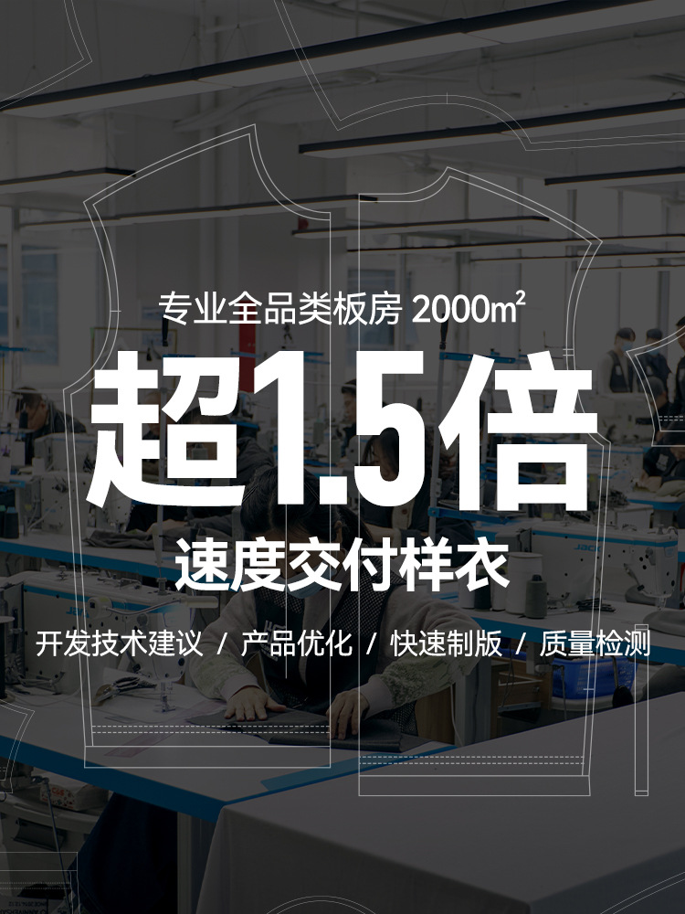 Jie Zhan-Customized | Men's Wear Men's T-Shirt to Figure and Sample Processing Small Batch of T-Shirts Group Clothes Class Clothes