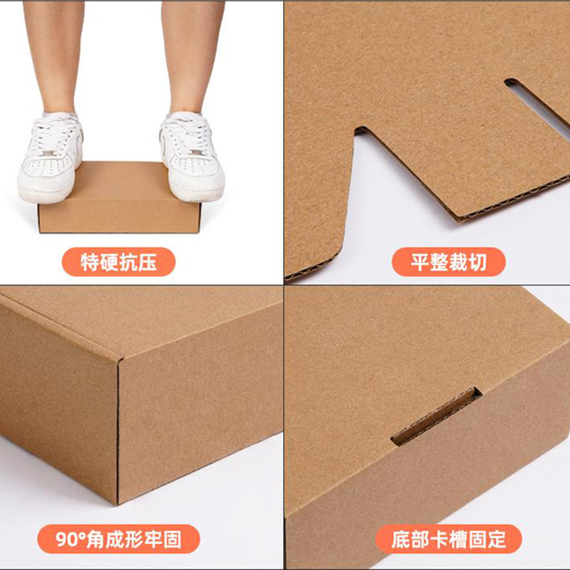 Zipper Airplane Boxes, Bulk Customization, Express Delivery Cartons, Thickened Kraft Paper, Natural Color, Airplane Tape-Free Cartons