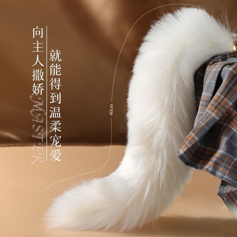 Fox Tail Metal Anal Plug Adult Products Exposed Anus Training Adult Sex Toy Sm Props