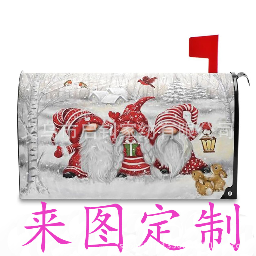 Amazon Mailbox Cover Printed Magnet Mailbox Cover Christmas Magnetic Suction Mailbox Cover Mailbox Cover