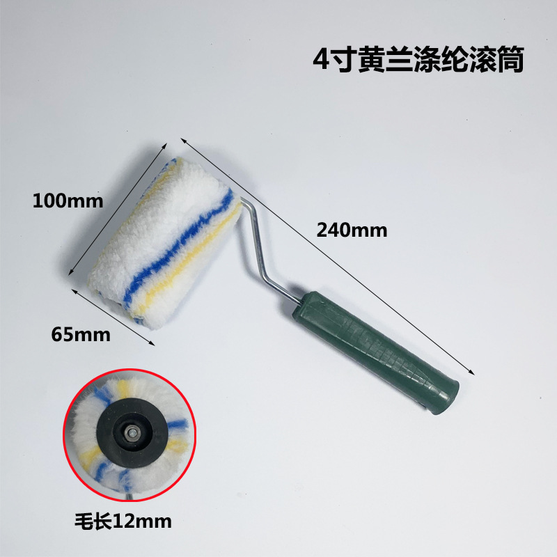 4-Inch 6-Inch 8inch 9inch Hot-Melt No-Dead-Angle Roller Brush for Wall Latex Paint, Wall Paint Roller Brush, Paint Wholesale