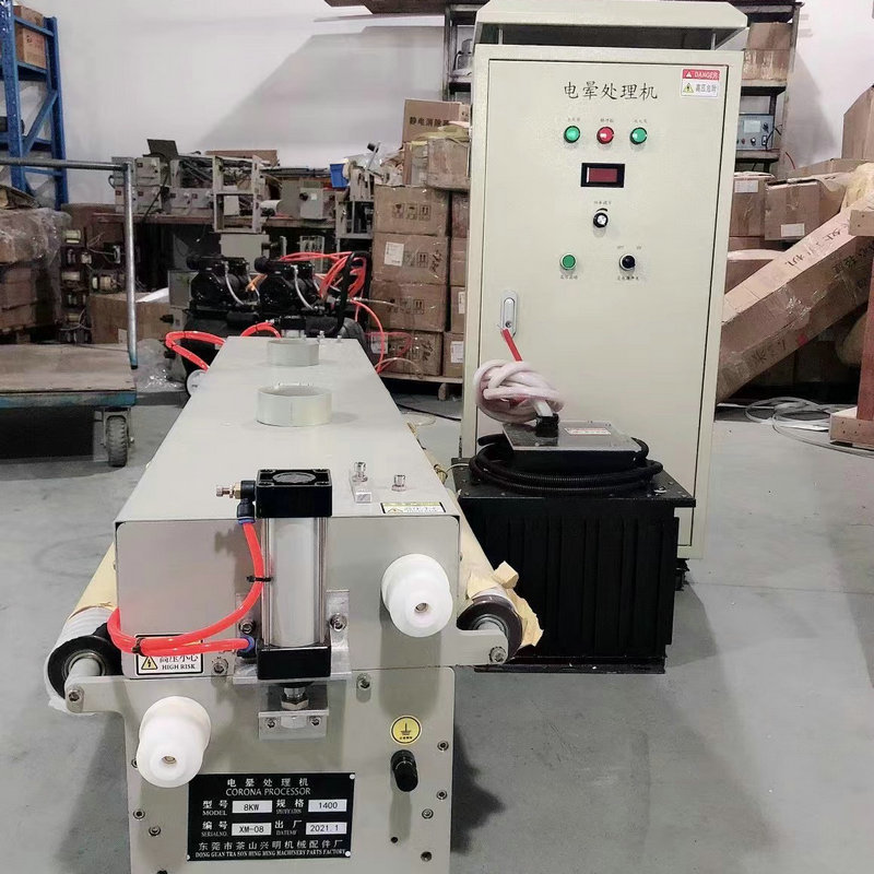 High-power Corona processor film surface Corona processor for film blowing printing