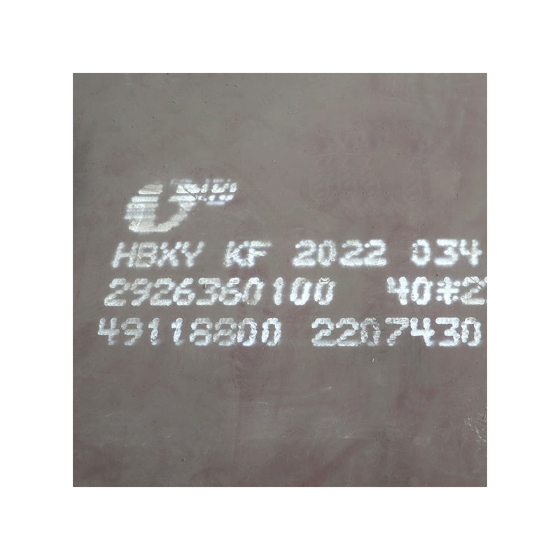 Supply of Bulletproof Steel Plates Fd79 Fd95 Bulletproof Plates for Shooting Ranges Azf500Azf550 Impact-Resistant Bulletproof Plates