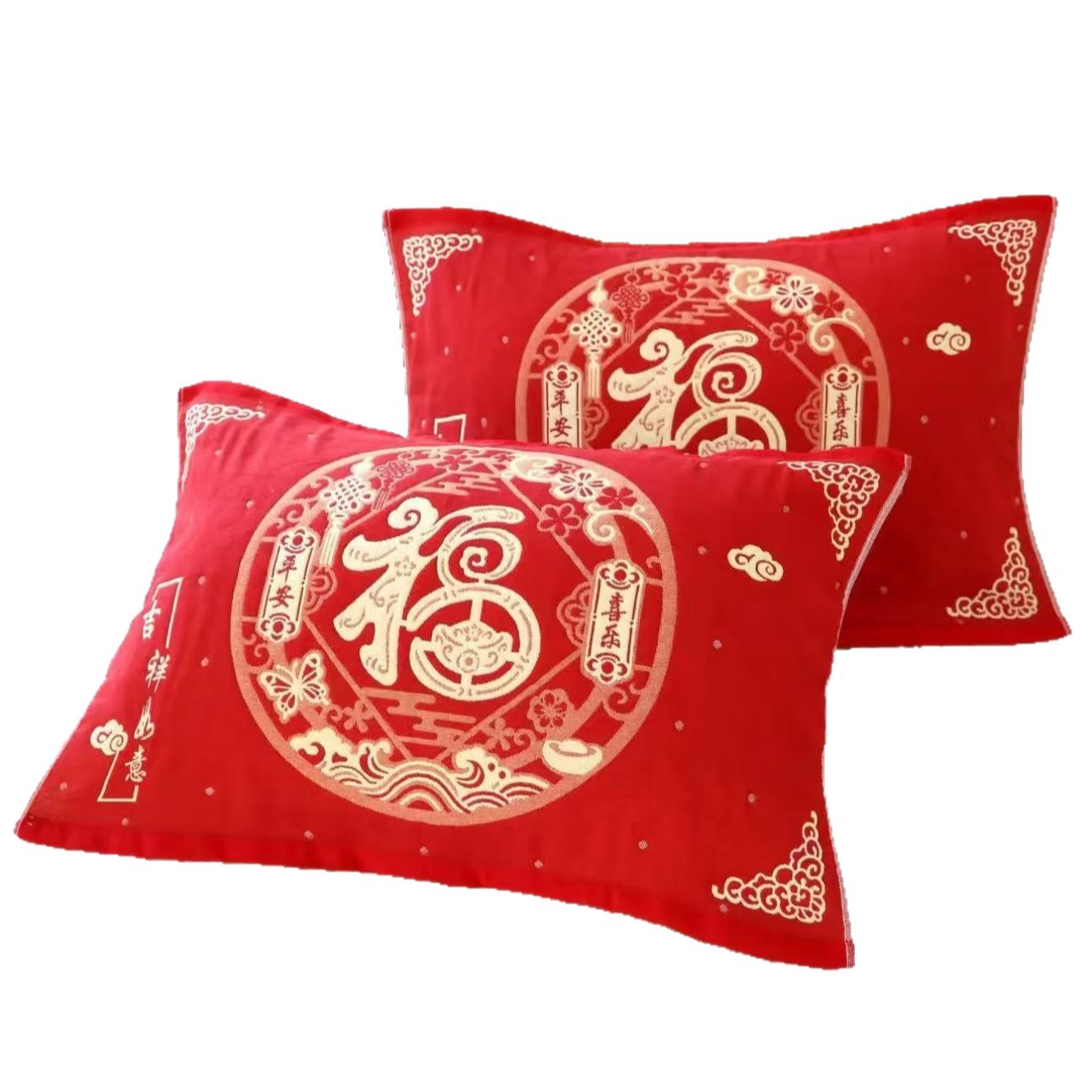 New Year of the Horse Red Gauze Cotton Pillow Cover with the Word "Fu" in the Year of the Horse, a Pair of Festive Baifu Thickeneded Pillow Covers for the Year of the Horse, Shipped on Behalf of Others