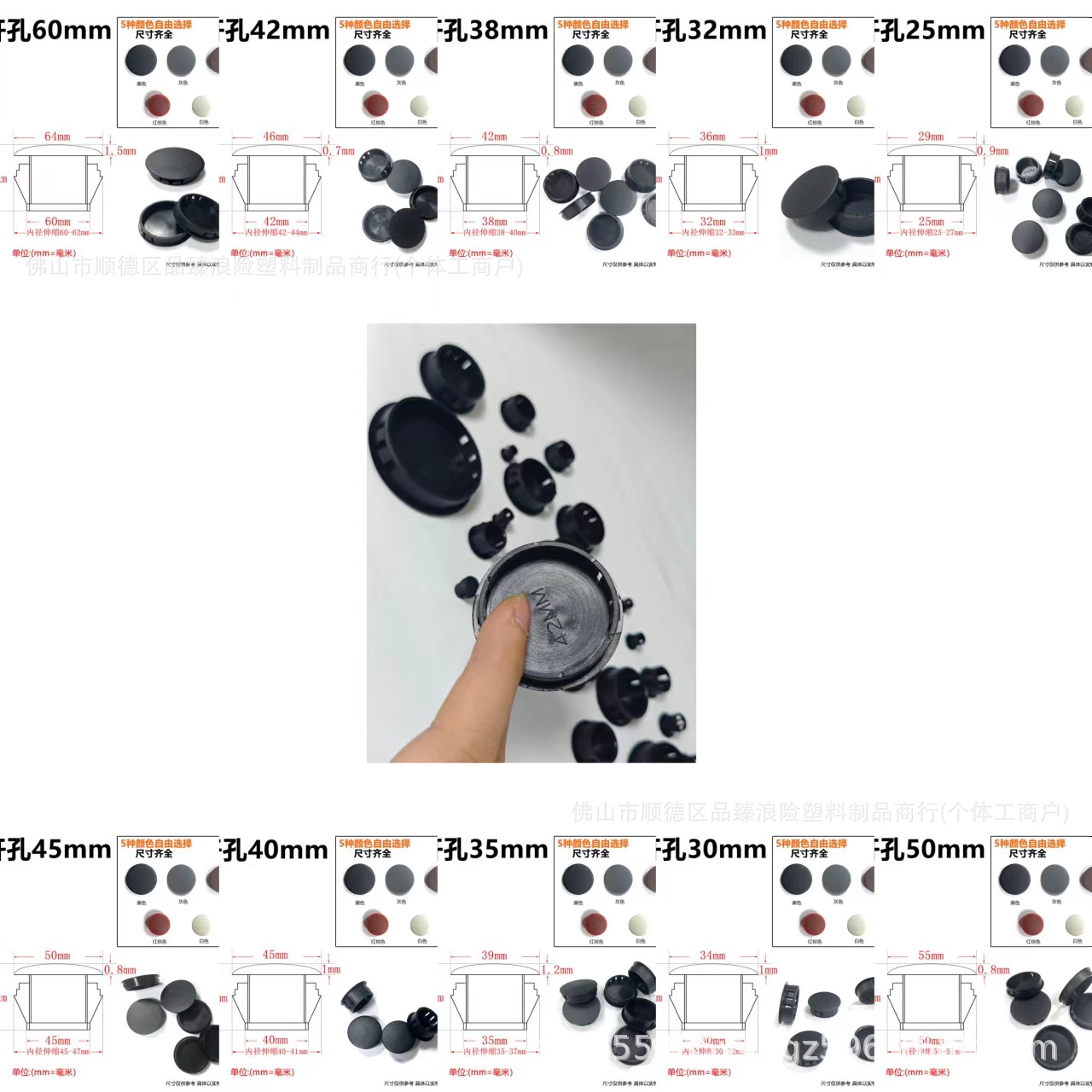 [Full-size hole plug] plug decorative cover screw hole plug furniture ugly plug hole sealing cover buckle pipe plug