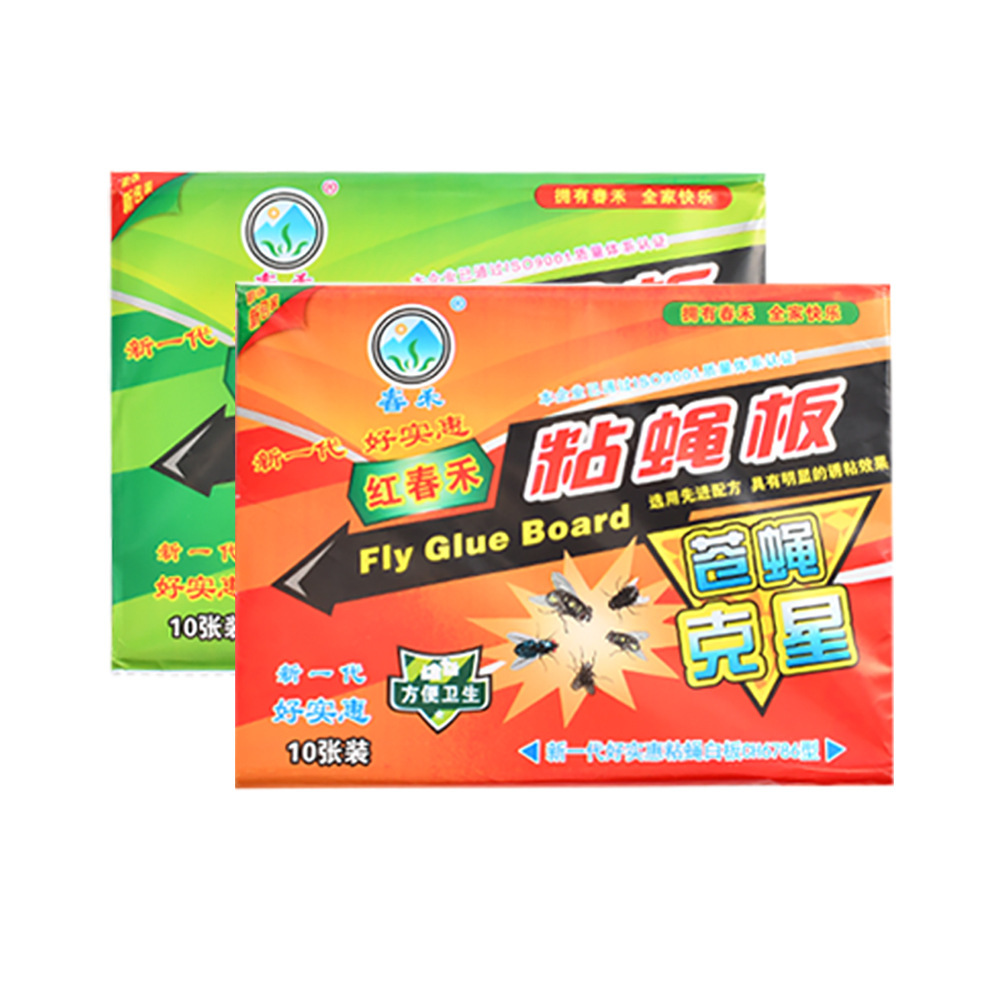 Fly Trap Strong Adhesive Fly Paper Fly Killer Tool Household Fly Trap Board Attractant Adhesive Fly Catcher Super Strong Cross-Border