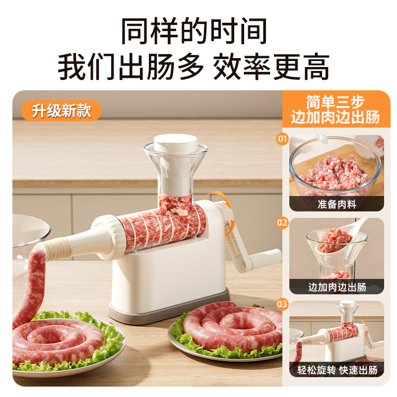 Wholesale Sausage Stuffer Rotary Hand-Cranked Sausage Stuffer Household Sausage Stuffer Casing Tool Food Grade
