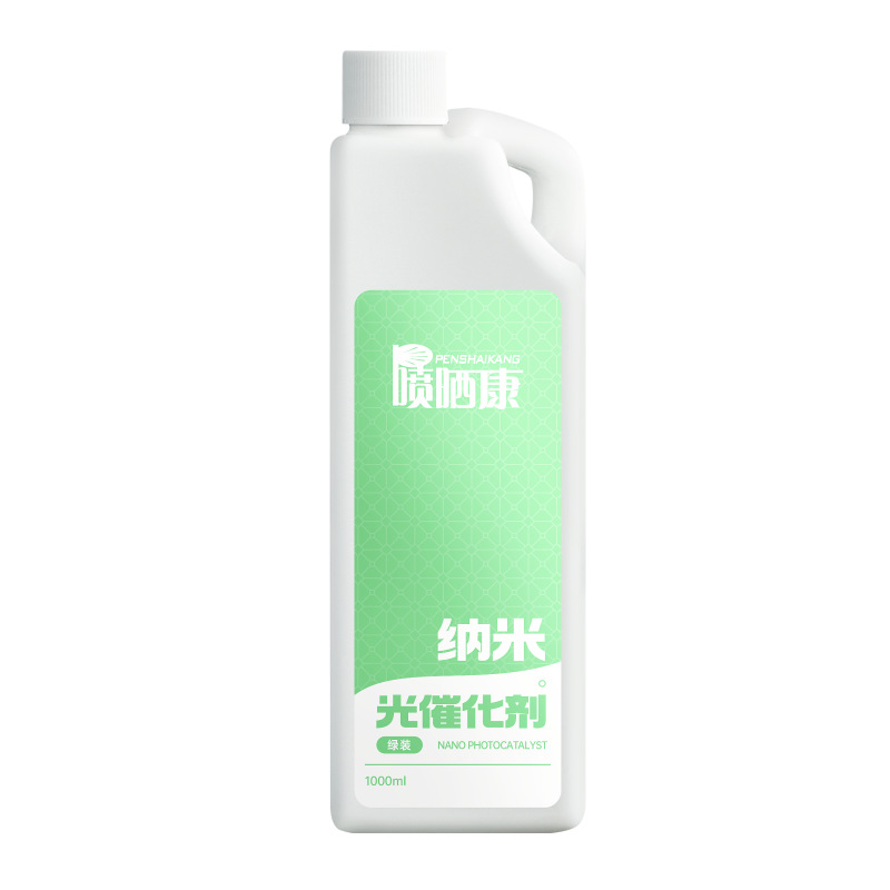 Фотокатализатор зеленый нано-фотокатализатор для удаления формальдегида в помещении, долговременная очистка воздуха, диоксид титана