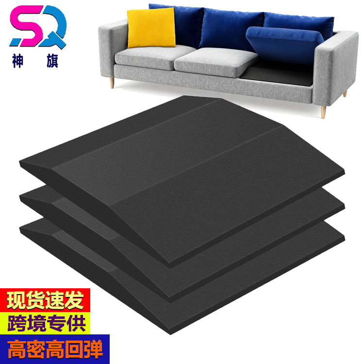 Amazon Sponge Sofa Cushion Support, Trapezoidal Arc-Shaped for Sagging Sofa Seats, High-Density for Prolonged Sitting