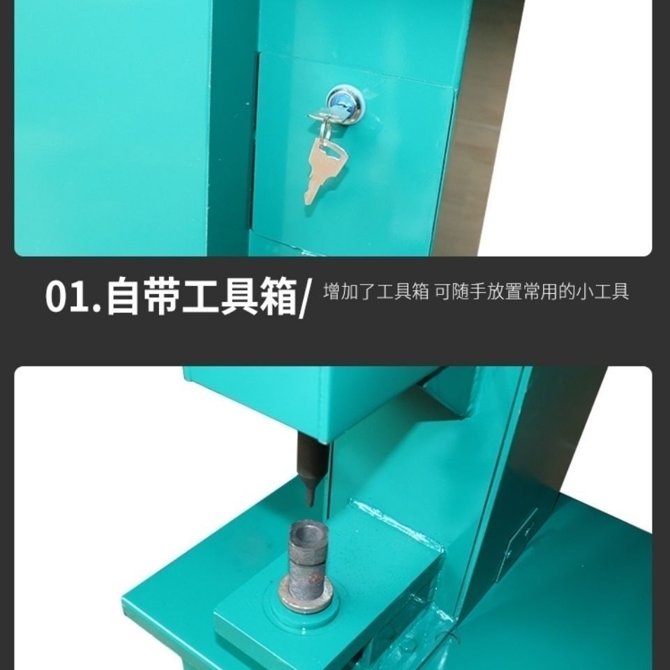 Pneumatic Brake Pad Riveting Machine, Brake Shoe Riveting Machine, Riveting Machine, Auto Repair Tool, Free Shipping