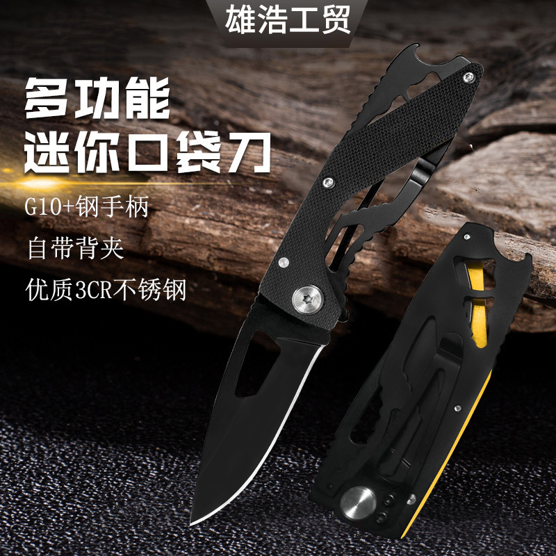 Складной нож для выживания с высокой твердостью, G10 ручка, многофункциональный портативный нож для кемпинга