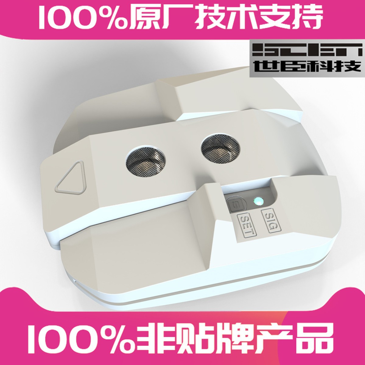 Shichen Split Parking Detector Parking Guidance Parking Guidance System Parking Sensor Ultrasonic