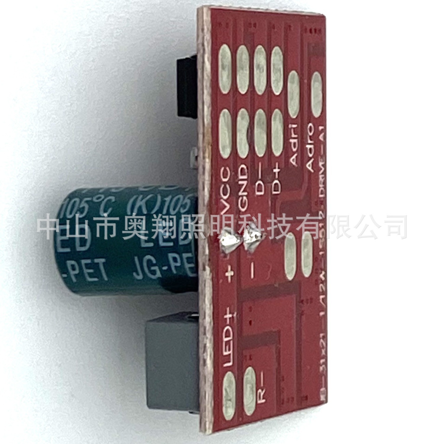 31*21*15 Monochrome Dmx512 Driver Decoding Board 600Ma Adjustable 1 Channel Low Voltage 512 Driver Power Supply 1Ch