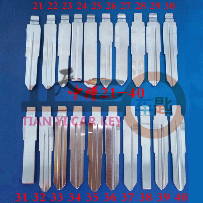 Car folding remote control key head KD Chino VVDI TY90 sub-machine modified embryo original slot 01-187