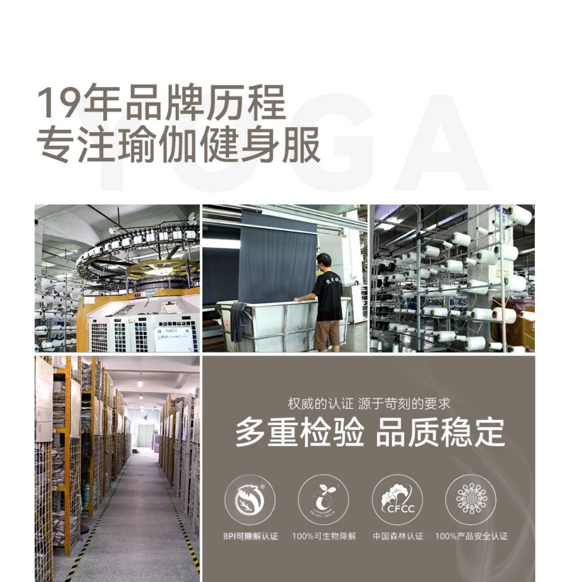 Кастомизированные охлаждающие спортивные брюки для йоги с карманами, фитнес-брюки в стиле джоггер, подходящие для уличной носки