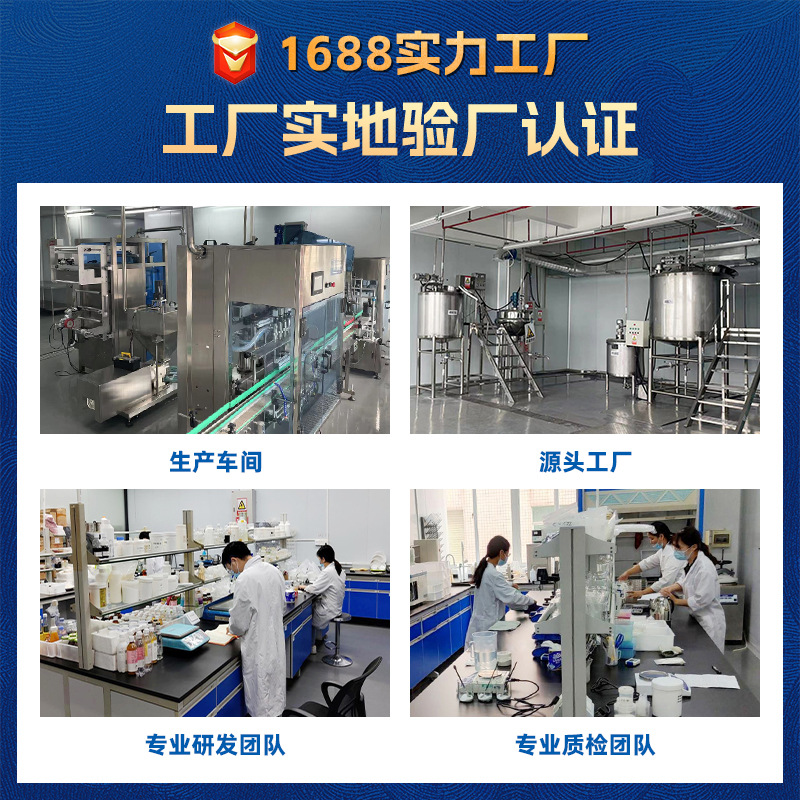 Jam 1.0kg Pack Mulberry Mango Strawberry Jam Milk Tea Shop Dessert Baking Cake Commercial Jam Wholesale 1kg