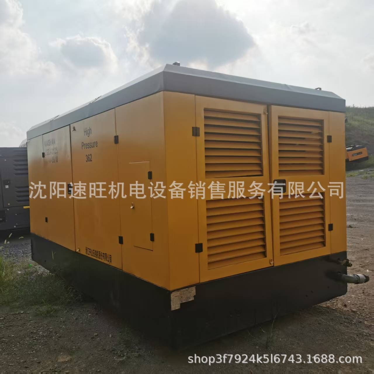 625 Kaishan Kaishanlgzj3125-3518 Air Compressor Screw Series Energy-Saving Mining Compressor Large Electric