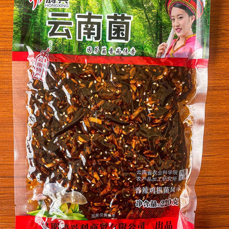 Hongxing Yunnan Specialty Fungus Spicy Chicken fir Fungus Fresh Flavor Tricholoma Trichos Spicy Boletus Instant Golden Needle Mushroom Lotus Root Slices