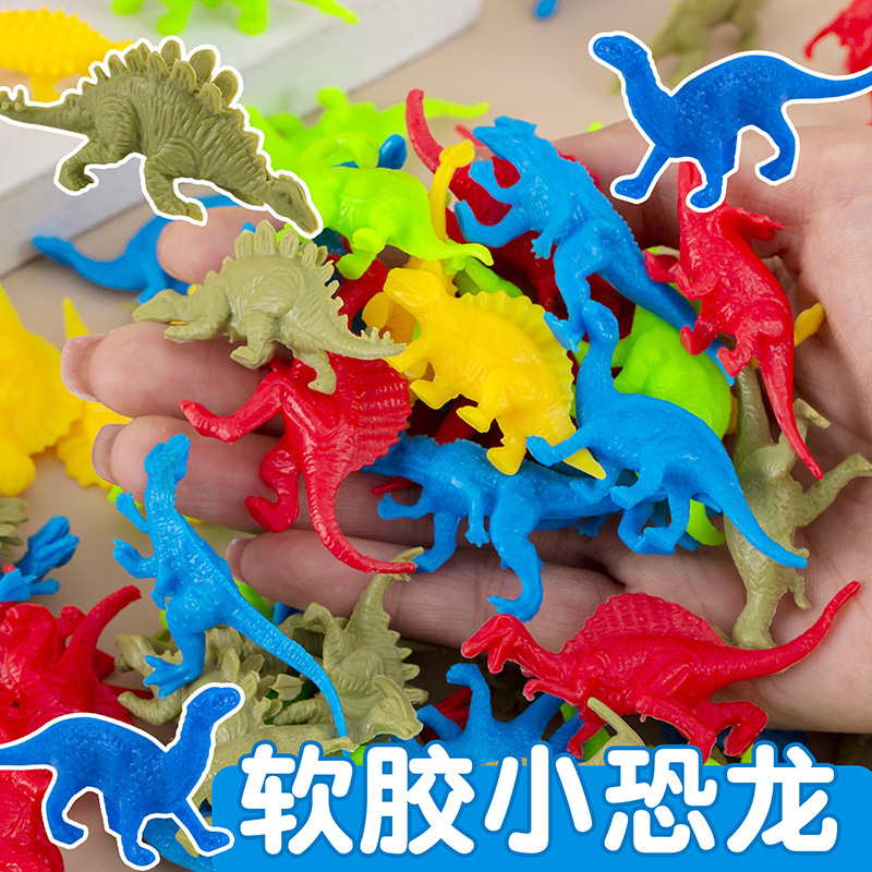 Mini Soft Plastic Dinosaur Small Simulation Dinosaur Model Solid Color Archaeological Gashapon Machine Accessories Cross-Border