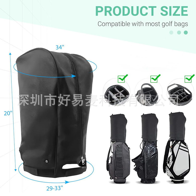 Golf Cart Bag Rain Cover Dust Cover Ball Cart Bag Protective Cover Convenient Golf Rod Rain Cover Ball Cart Cover
