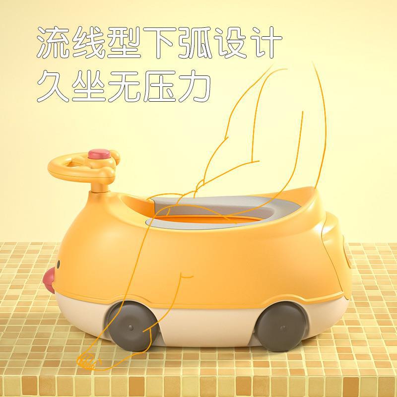 Children's Toilet Baby's Toilet Training Toilet for Men's and Women's Children's Toilet Pots Infant's Urine Basin Household Urine Bucket