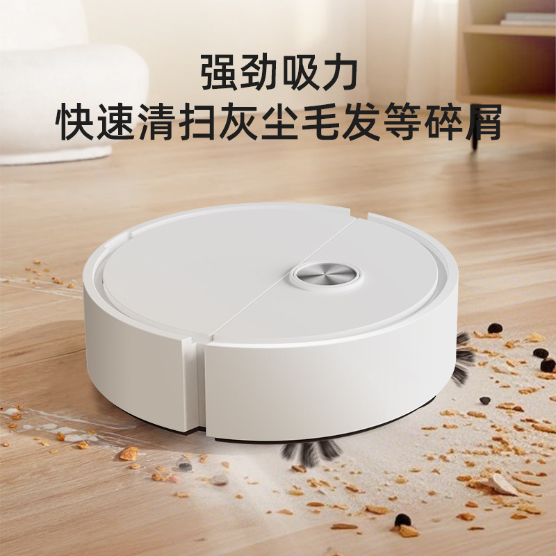 Cross-Border Exclusive Home Appliance Mini Sweeping Robot Dust Collection Intelligent Sweeping All-In-One Fully Automatic Cleaning Sweeping Machine