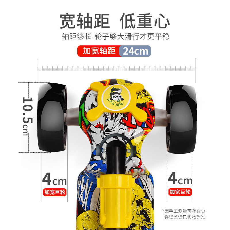 Children's graffiti scooter boys and girls Baby Scooter music Light Drop-resistant scooter 2-12 years old folding car