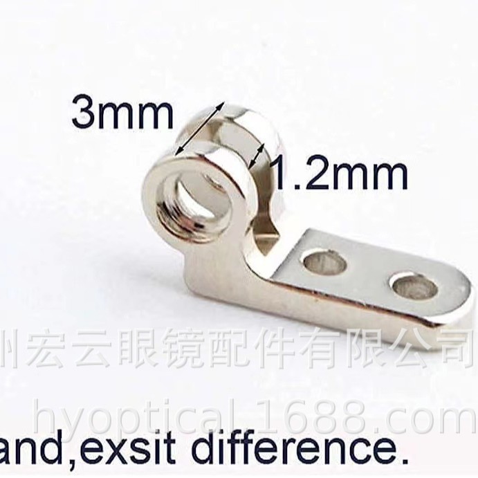 Аксессуары для очков, петли 2+1, никель, белая медь, подходят для всех типов рамок и соединений