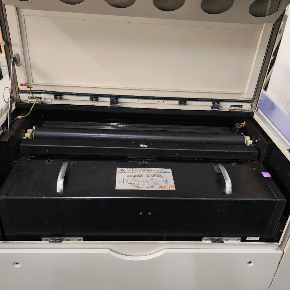 New Arrival Film Laser Typesetting Machine Mesh Screen Jian Shen 5055 Laser Typesetting Machine