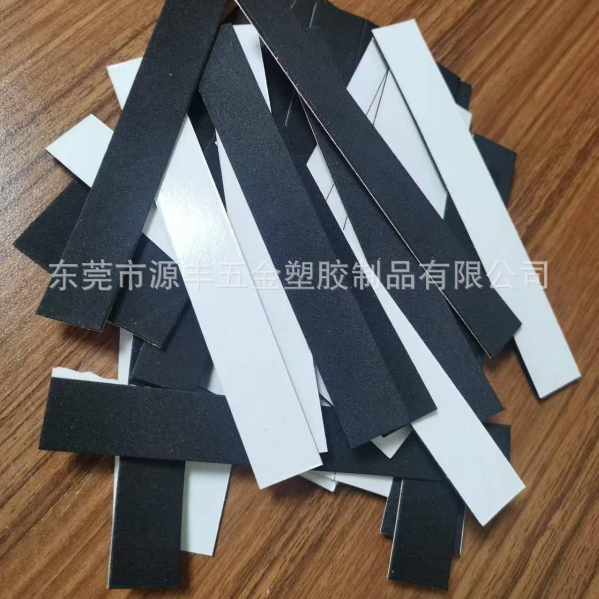 Pickleball Racket Handle Eva Film Hot and Cold Pressed Molded Products Beach Racket Handle Gasket Handle Film