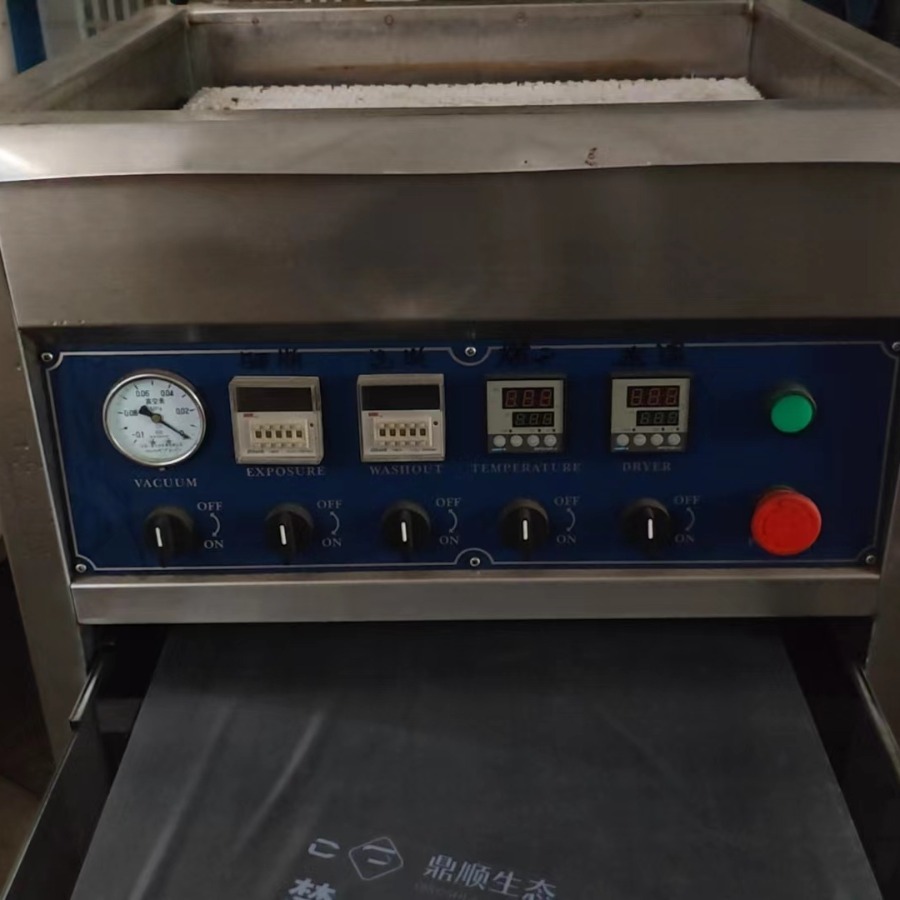 Second-hand resin plate making machine 90% new can work normally does not support online transactions can communicate online