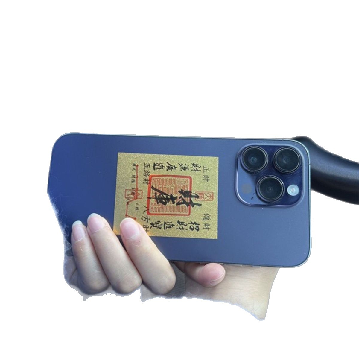 Wealth Library Gold Mobile Phone Stickers to Open Wealth and Supplement Library Luxury Acrylic Gold Banknotes Gold Pieces God of Wealth Small Stickers Single Label