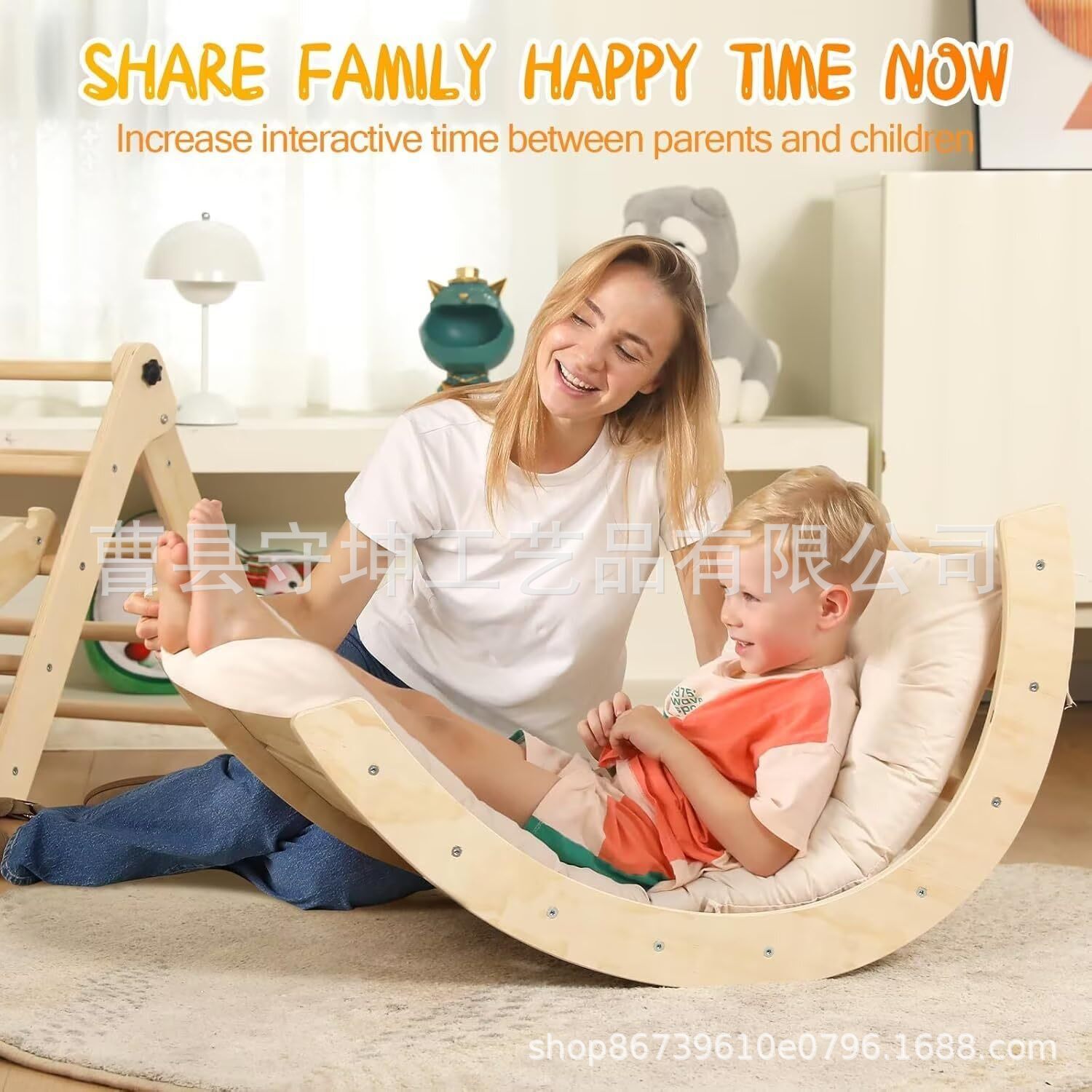 Cross-Border Wooden Children's Climbing Frame Infant Fitness Frame Arch Frame Ladder Triangle Climbing Frame Slide Combination