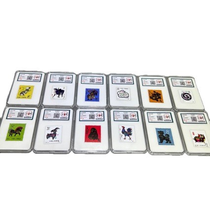 Antique Graded Twelve Zodiac Stamps Live Supply, Dropshipping, Large Quantities in Stock, Large Quantity and Excellent Price