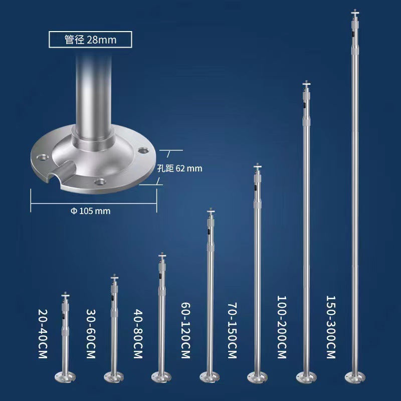 Mini Projector hanger 20 ~ 40cm extension length aluminum alloy telescopic bracket surveillance camera bracket