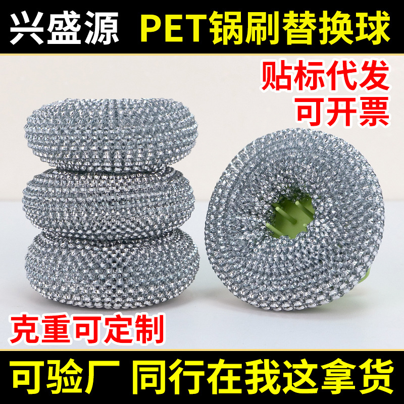 Кросс-браузерная щетка для жидкостей, замена для кухонной щетки, щетка для мытья посуды с длинной и короткой ручкой