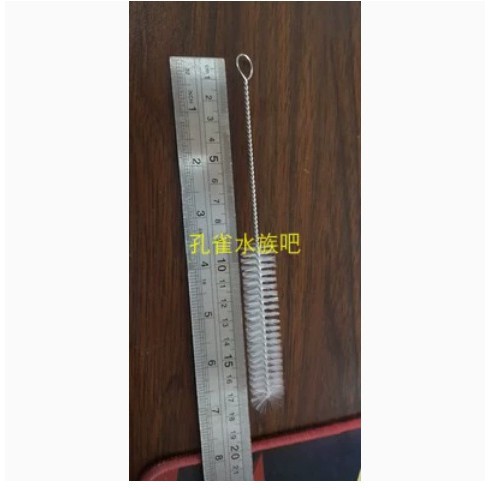 Stainless steel water pipe brush pipe brush 155cm fish tank water pipe cleaning brush double head inlet and outlet pipe cleaning spring brush