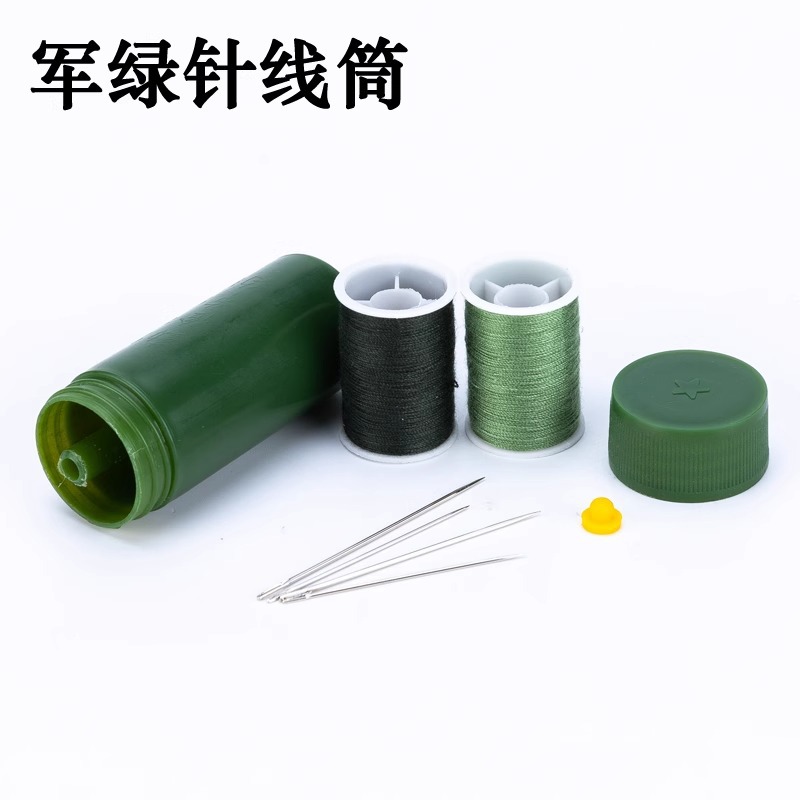 Factory Direct sales Army Green sewing cylinder outdoor portable practical soldier repair sewing tool containing two rolls