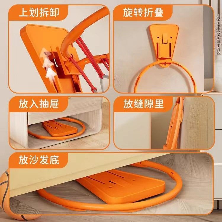 Household Basketball Hoop Basketball Stand Without Punching Wall-Mounted Basketball Hoop Can Shoot No. 1-7 Basketball Indoor Fitness Supplies