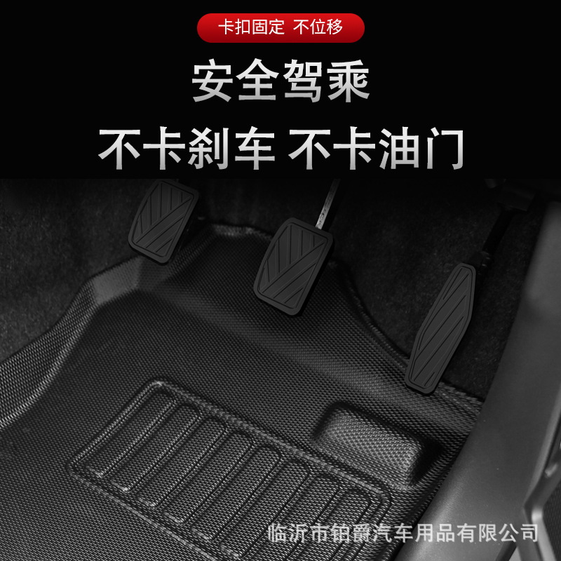 Suitable for 2018-2024 Suzuki Jimny Manual Right-Hand Drive 3D All-Weather Material Tpe Floor Mat Trunk Mat