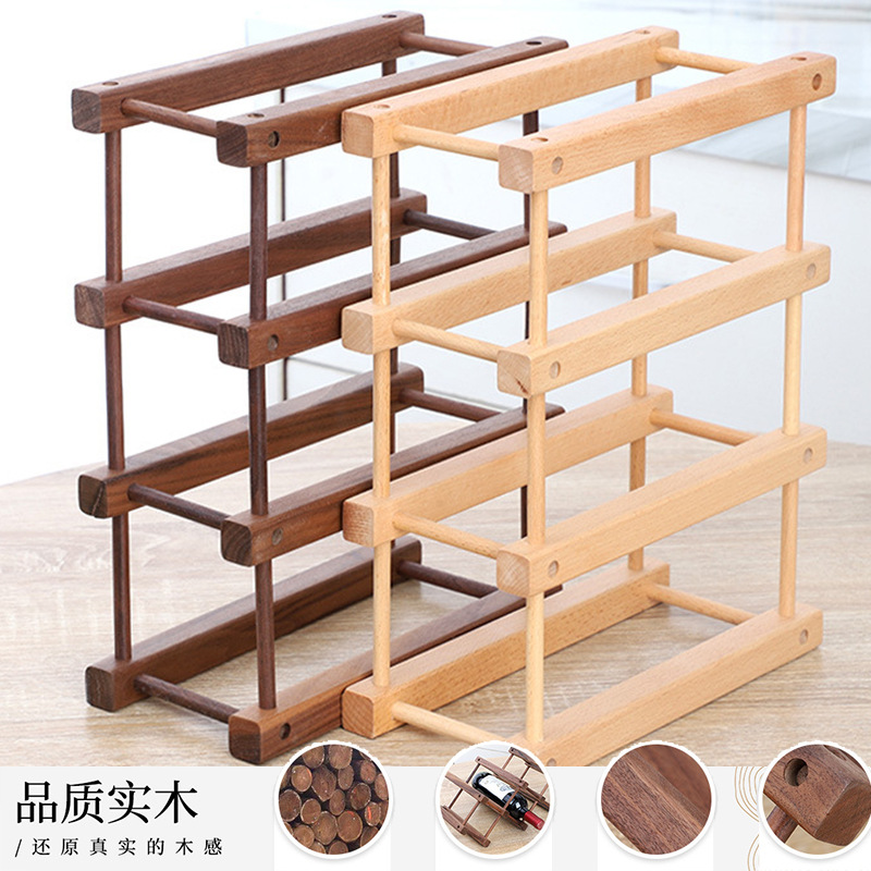 Foreign Trade Wine Rack Ornaments High-End Light Luxury North American Black Walnut Multi-Layer Free Combination Wine Rack Ornaments Wholesale