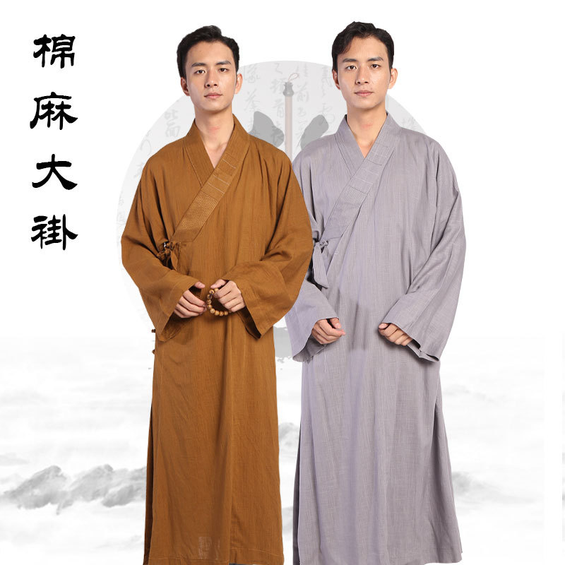 Monk's cotton-padded jacket gown autumn and winter monk master monk nun warm cotton-padded clothes Monk's clothes Robe Robe