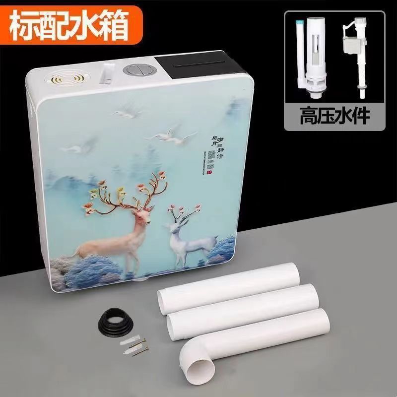 Squatting pan pumping water tank household toilet energy saving toilet flush tank toilet squatting pit flusher squatting pit